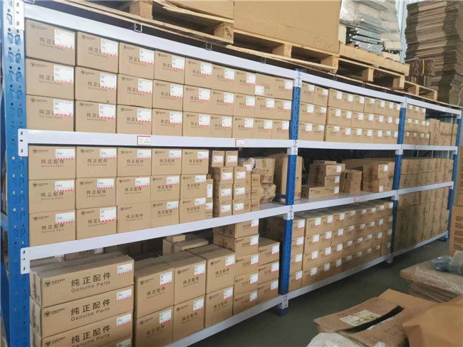 微信图片_20230303183825