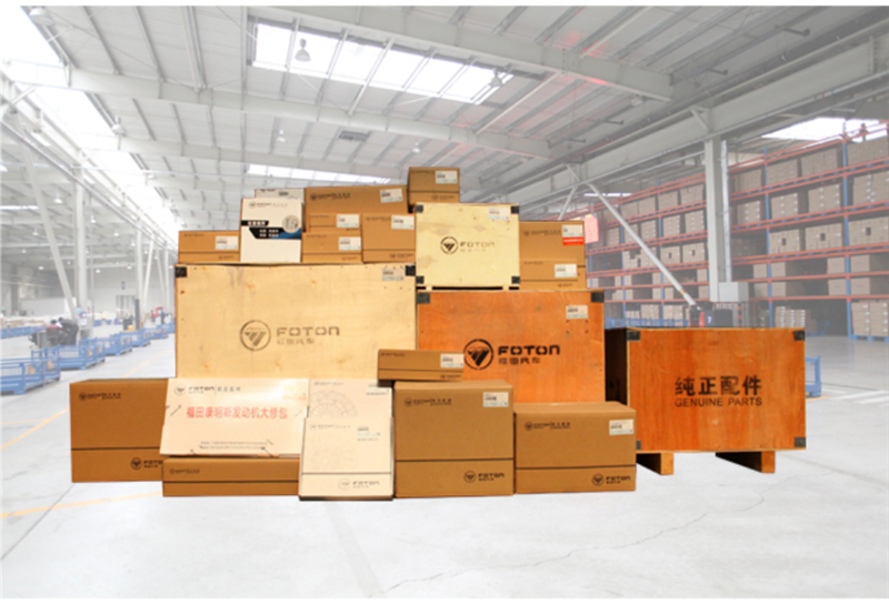 微信图片_20200908114210