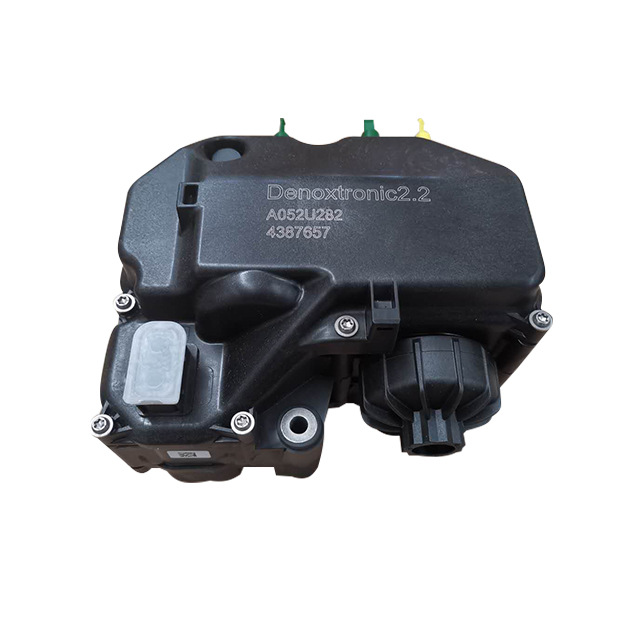 4387658 Urea pump