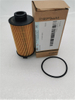 A700000017 Oil Filter for FOTON SAUVANA 