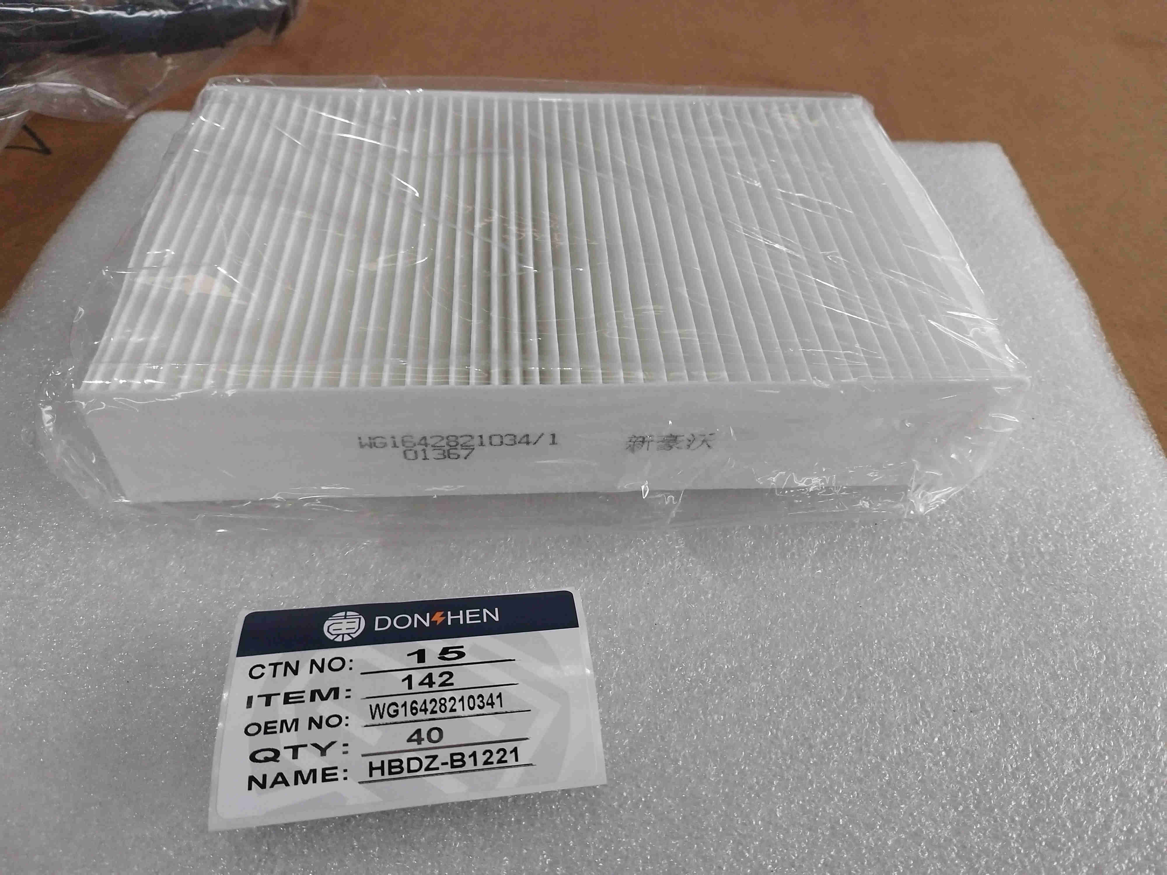 HOWO Air Conditioning Filter WG16428210341