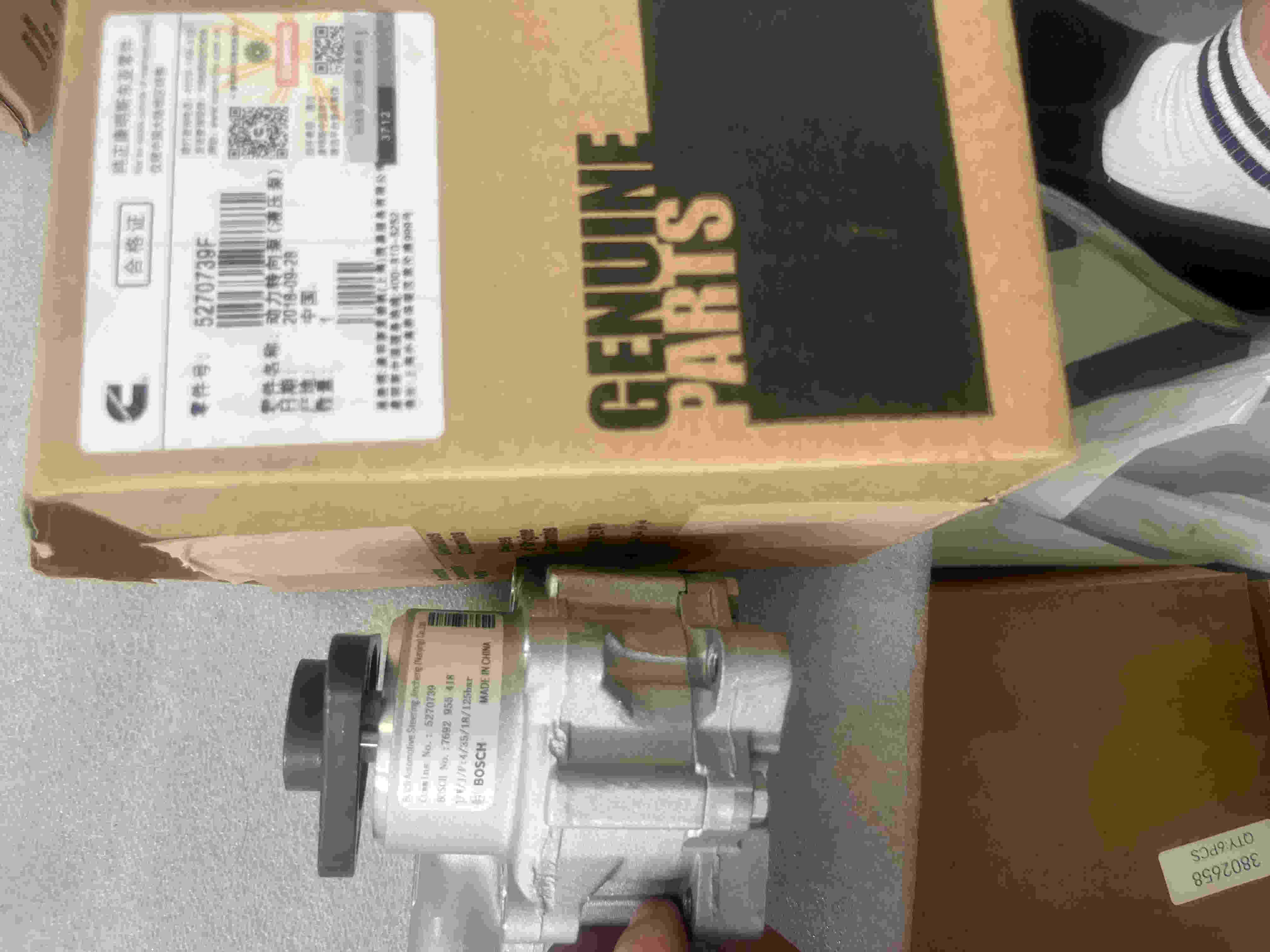 Cummins ISF2.8 engine power steering pump hydraulic pump 5270739F