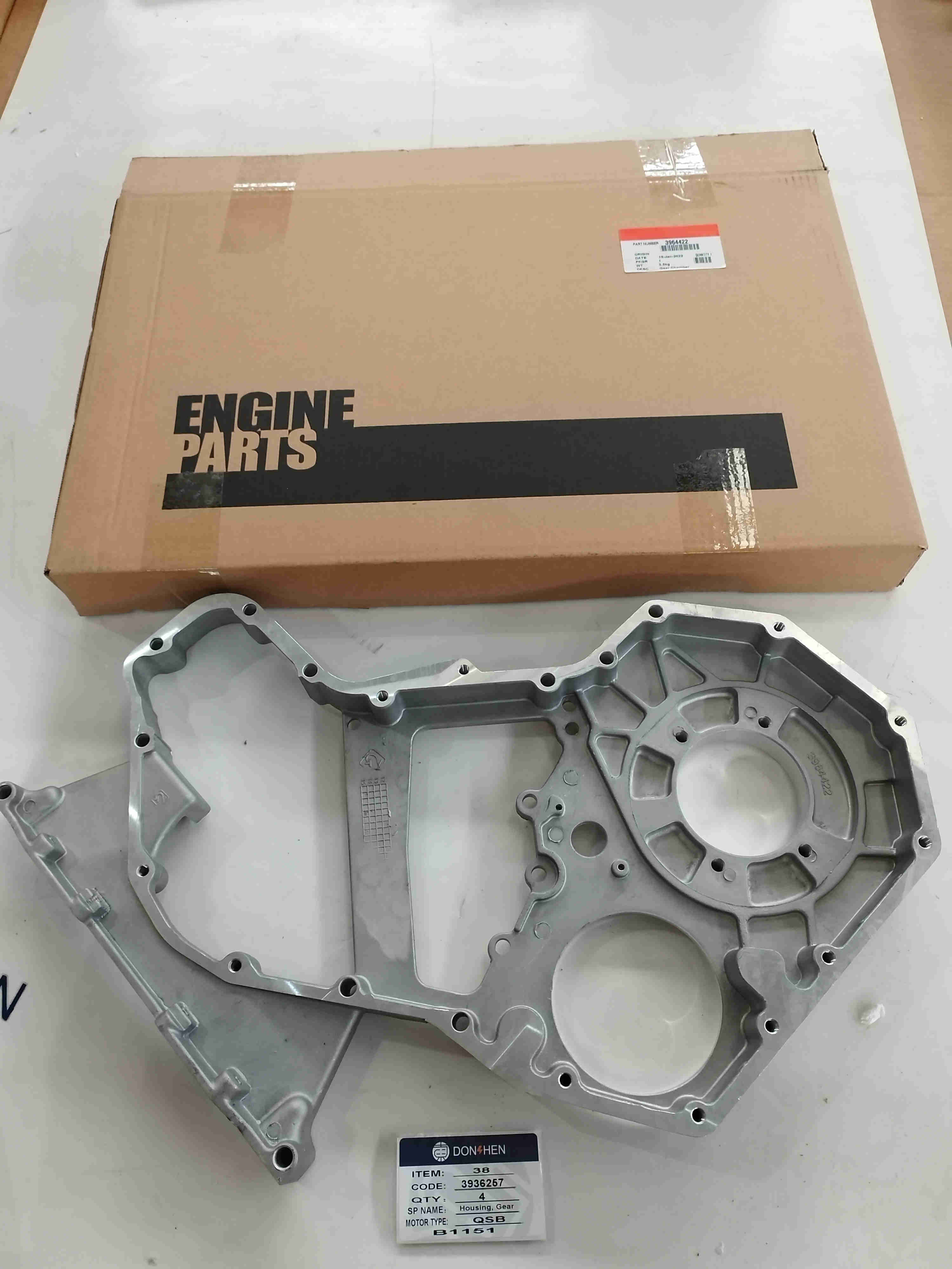 Cummins Diesel Engine Gear Room/3936257