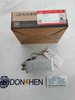 Cummins Engine Intake Heater 4948124