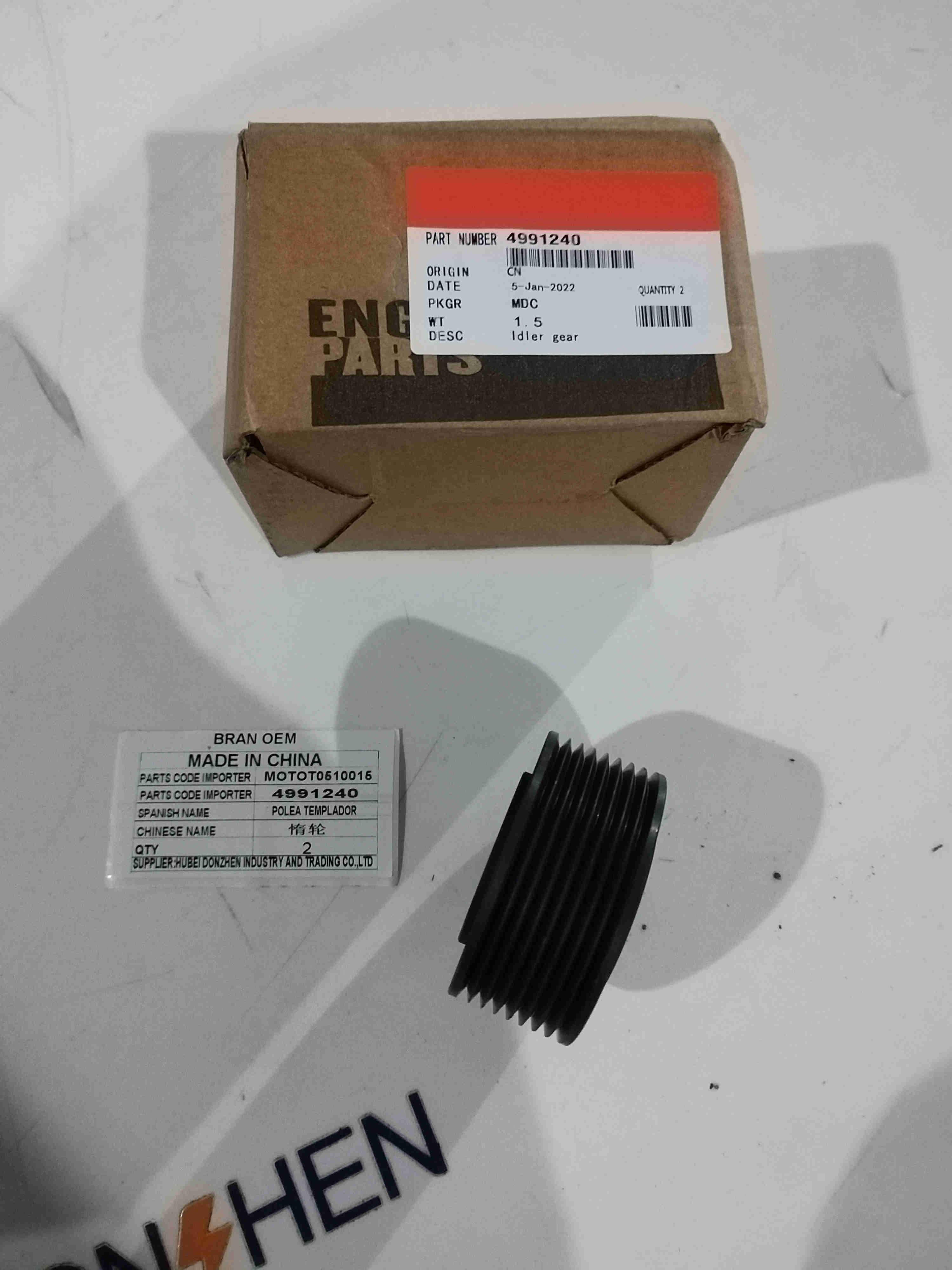 Dongfeng Cummins Engine Assembly ISDE Idler Wheel/4991240