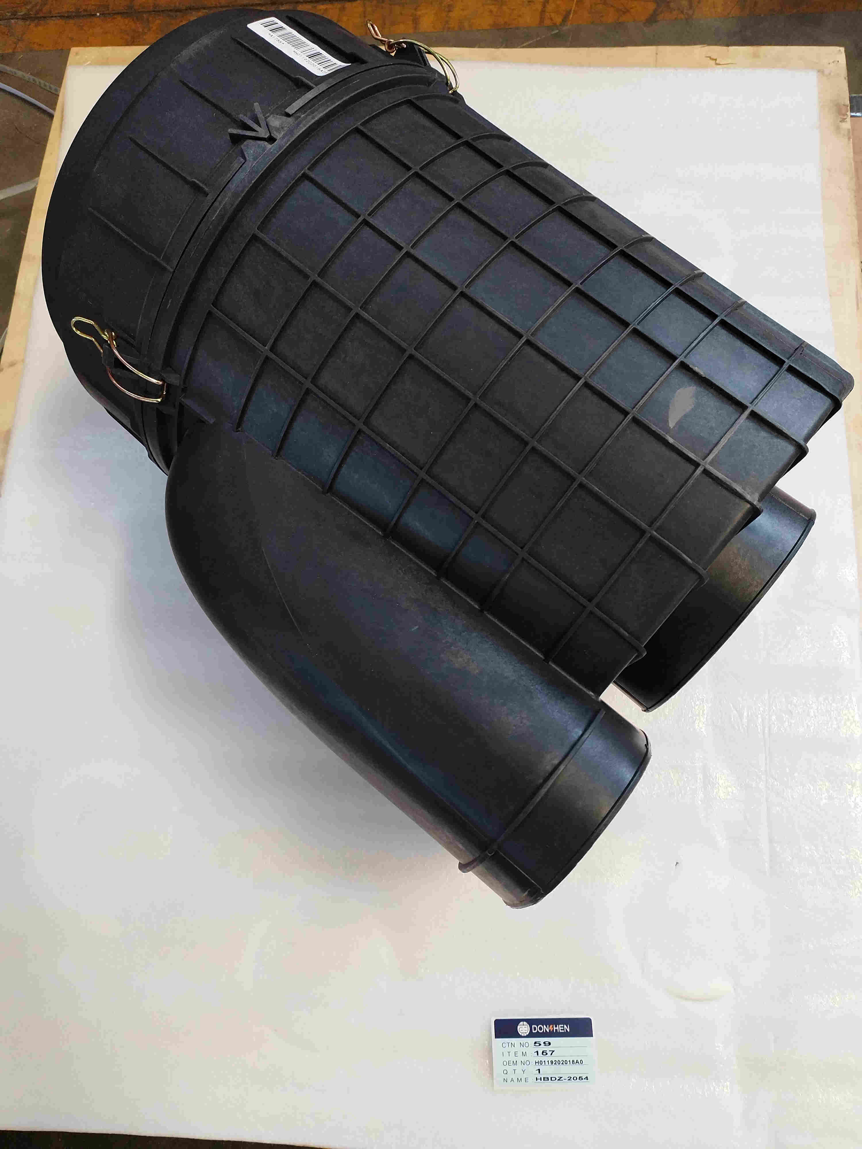 Air Filter Assembly H0119202018A0