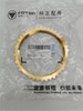 FOTON JC538T11702175 Synchronous Outer Ring Tunland pick up 