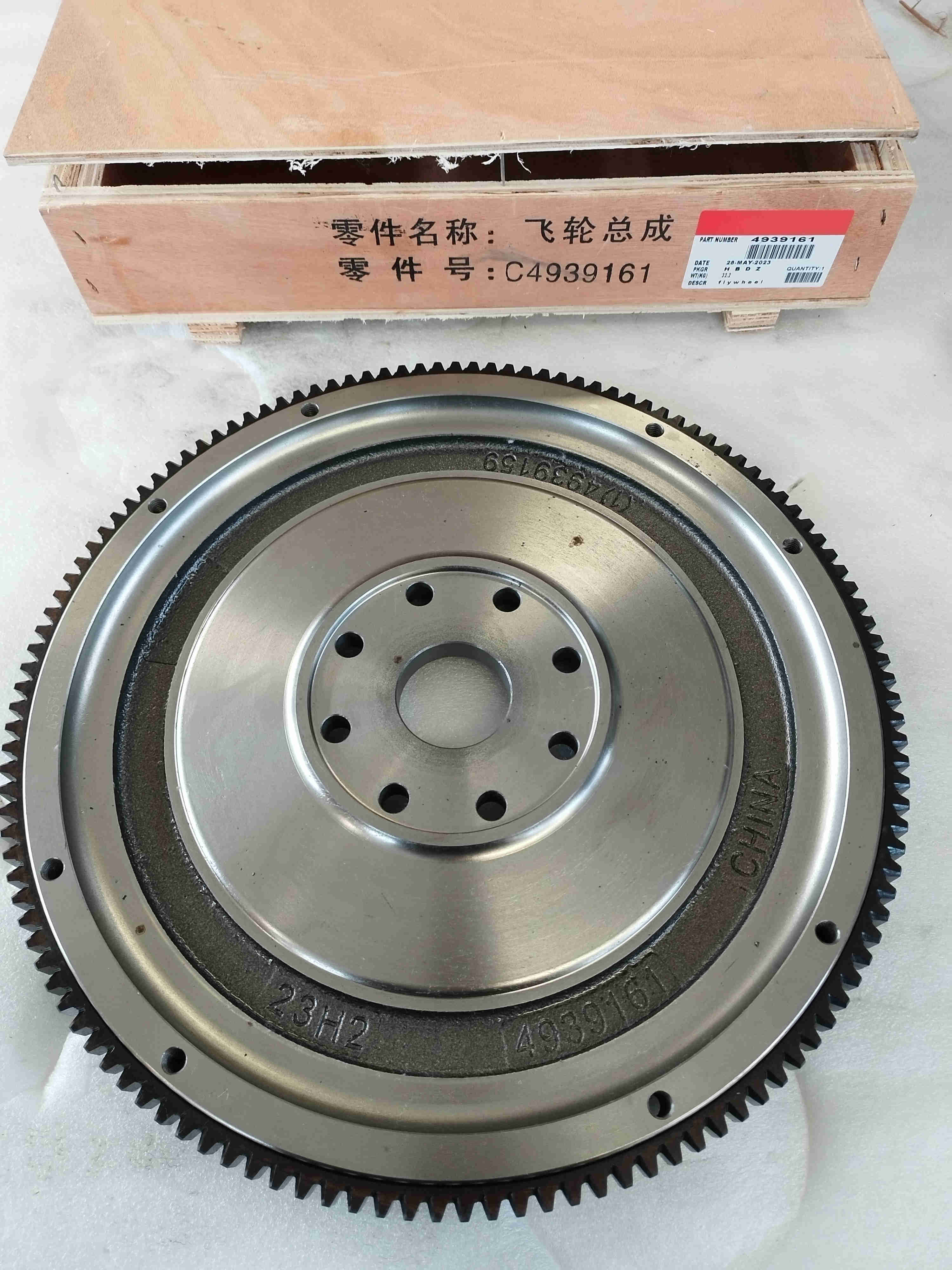 Foton Cummins Isf Flywheel Assembly