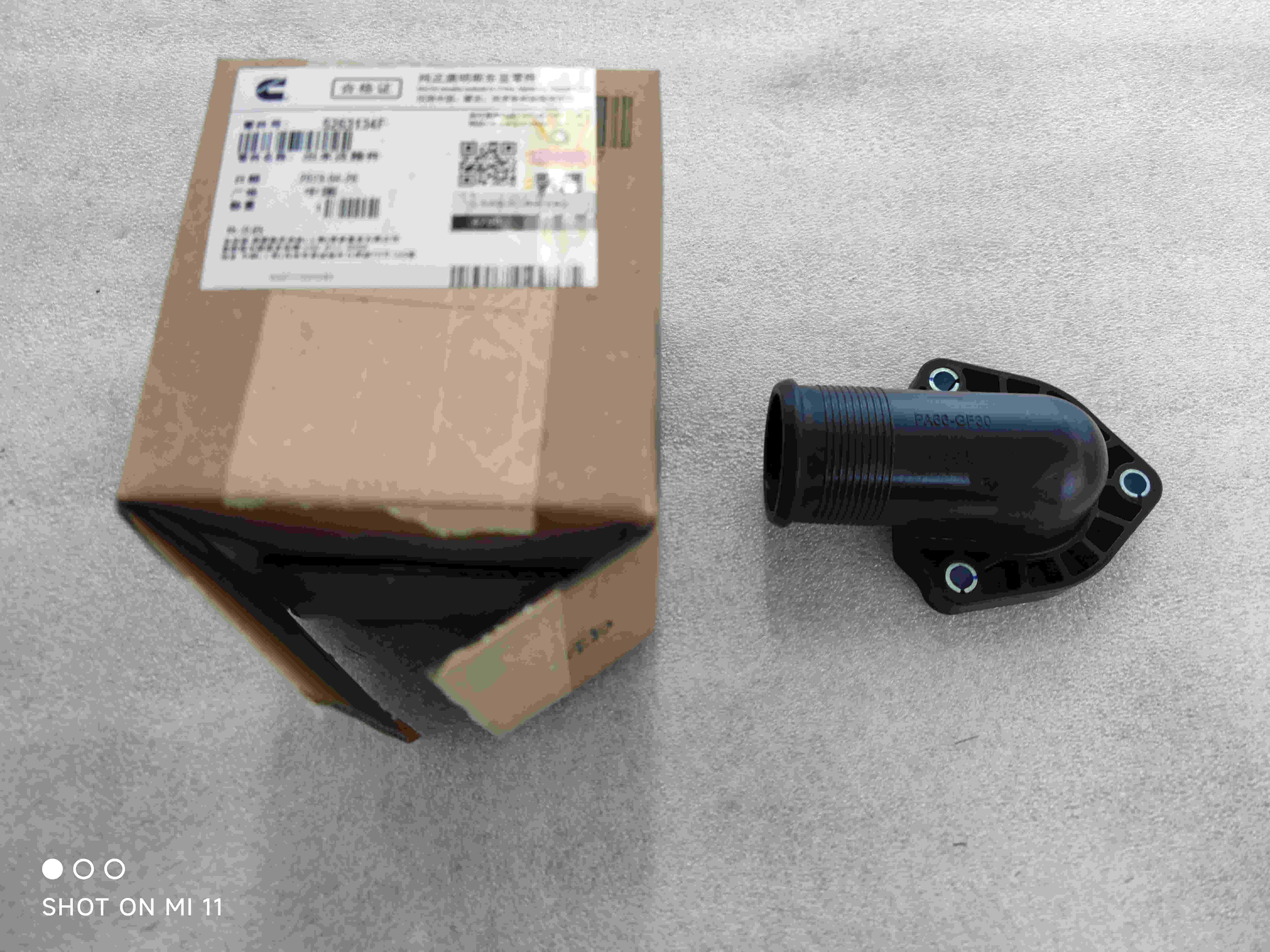 Engine Water Outlet Connector 5263134F