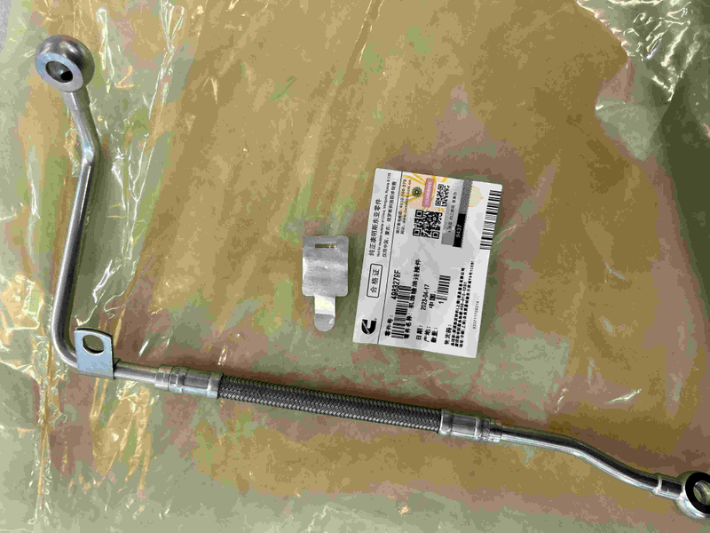 Cummins ISF2.8 Engine Oil Transfer Connector 4983279F