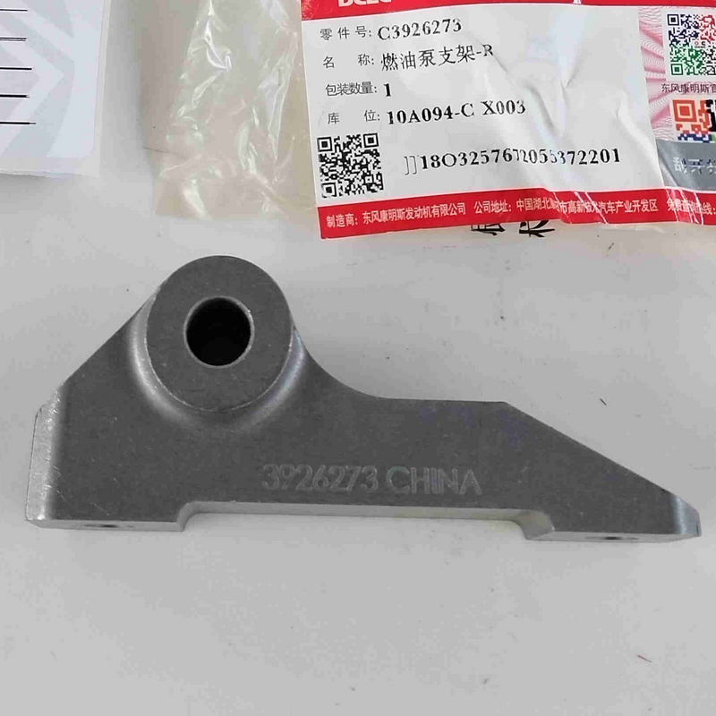 DCEC Cummins Fuel Pump Bracket 3926273