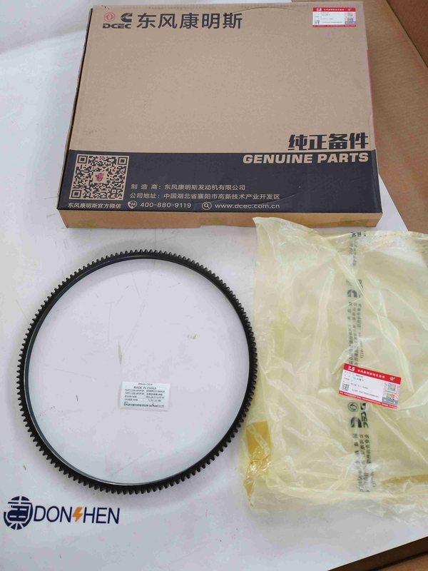Cummins Flywheel Gear Ring/3908564