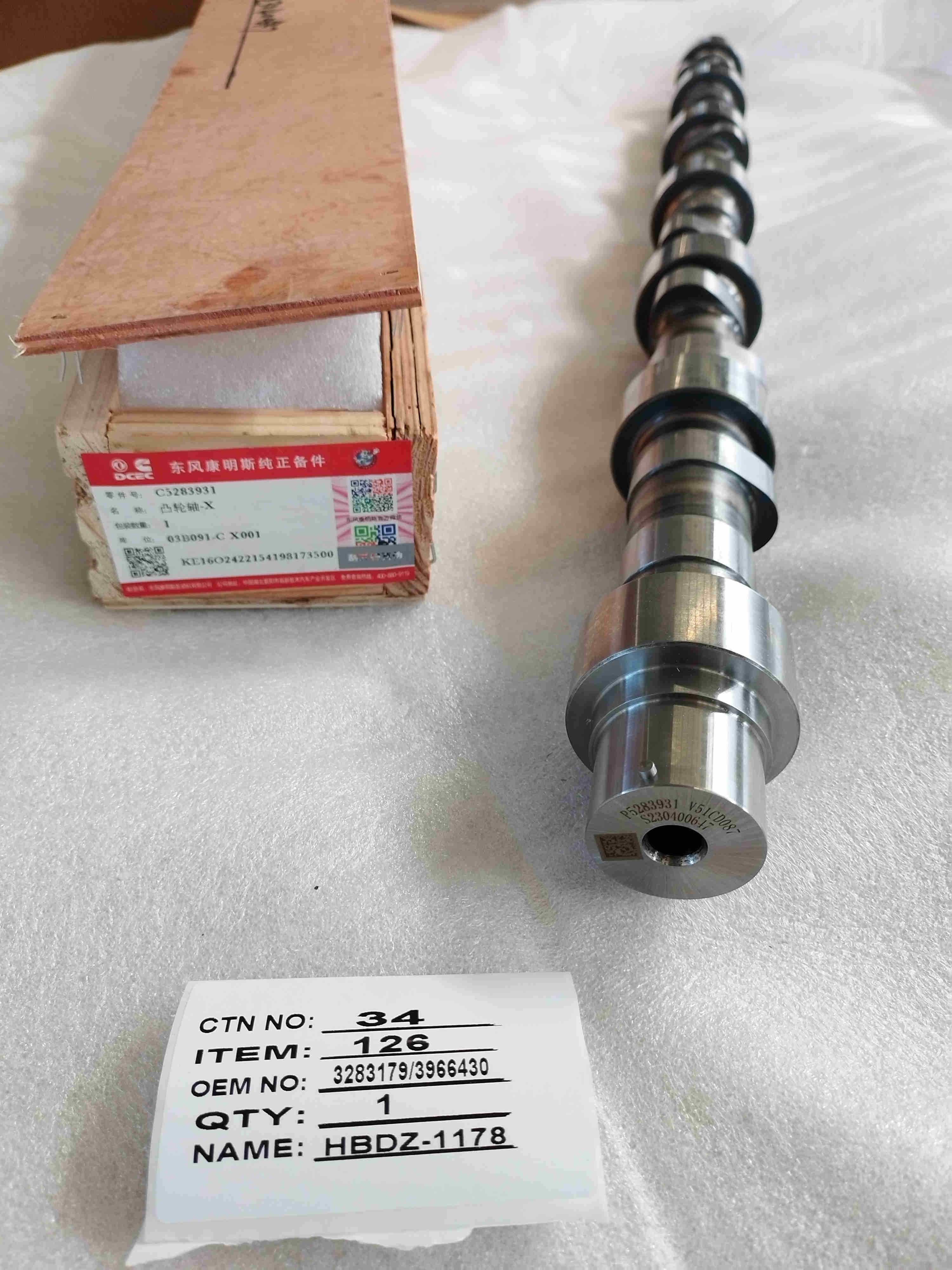 Cummins Genuine Camshaft/3283179