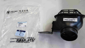 Foton Cummins ISF3.8 intake receiver 105111900029