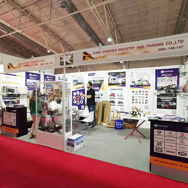 18TH AUTO PARTS TEHRAN INTERNATIONAL EXHIBITION 