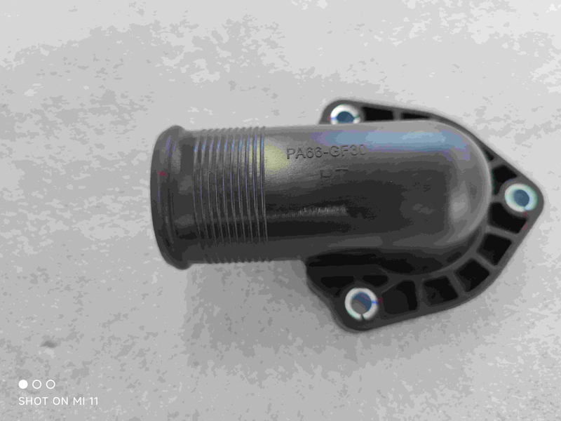 Engine Water Outlet Connector 5263134F