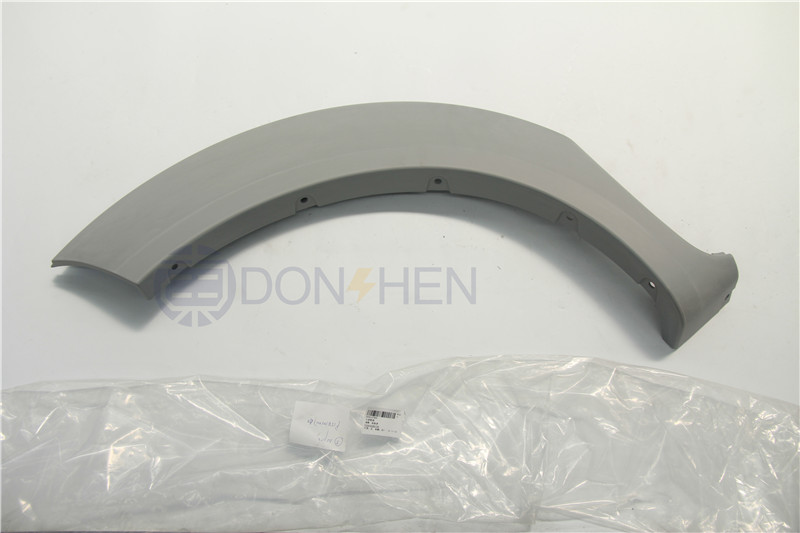 P1541010017A0 Front Left Wheel Trim Foton Tunland Pickup