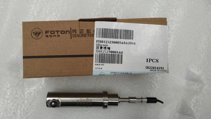 Urea Nozzle spray H0125230003A0
