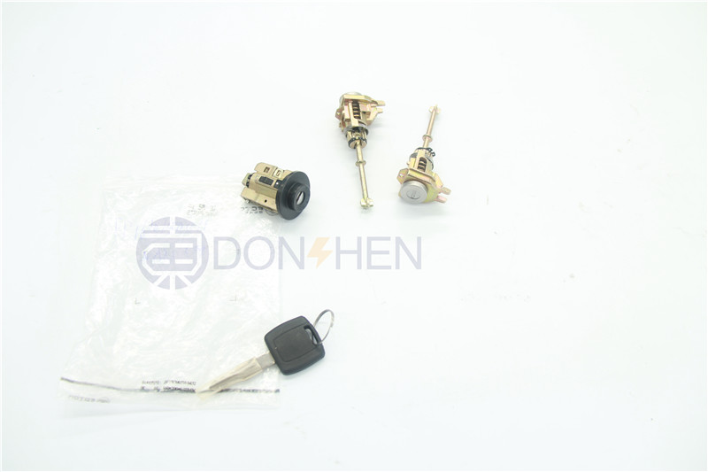 P1610150011A0 lock complete for FOTON Tunland pick up 