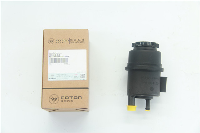 P1340040001A0 Steering Oil Tank for Foton Tunland Pickup