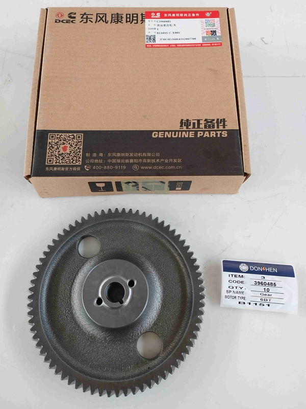 Dongfeng Cummins 6BT5.9 Fuel Pump Gear/3960485
