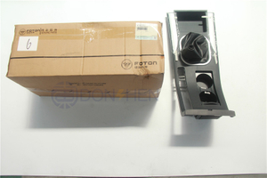 P1535020002A0 Instrument Panel Upper Body Assembly for Foton Tunland