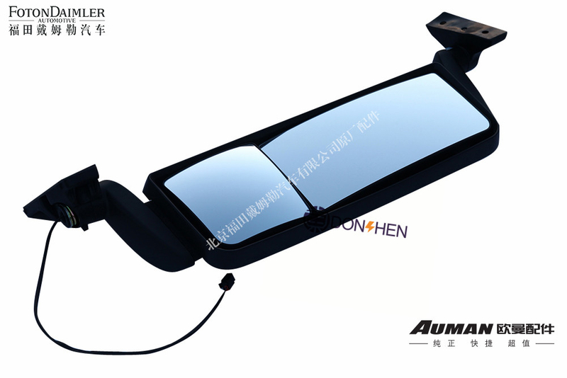  H4821020105A0 FOTON TRUCK PARTS-FRONT LOWER MIRROR