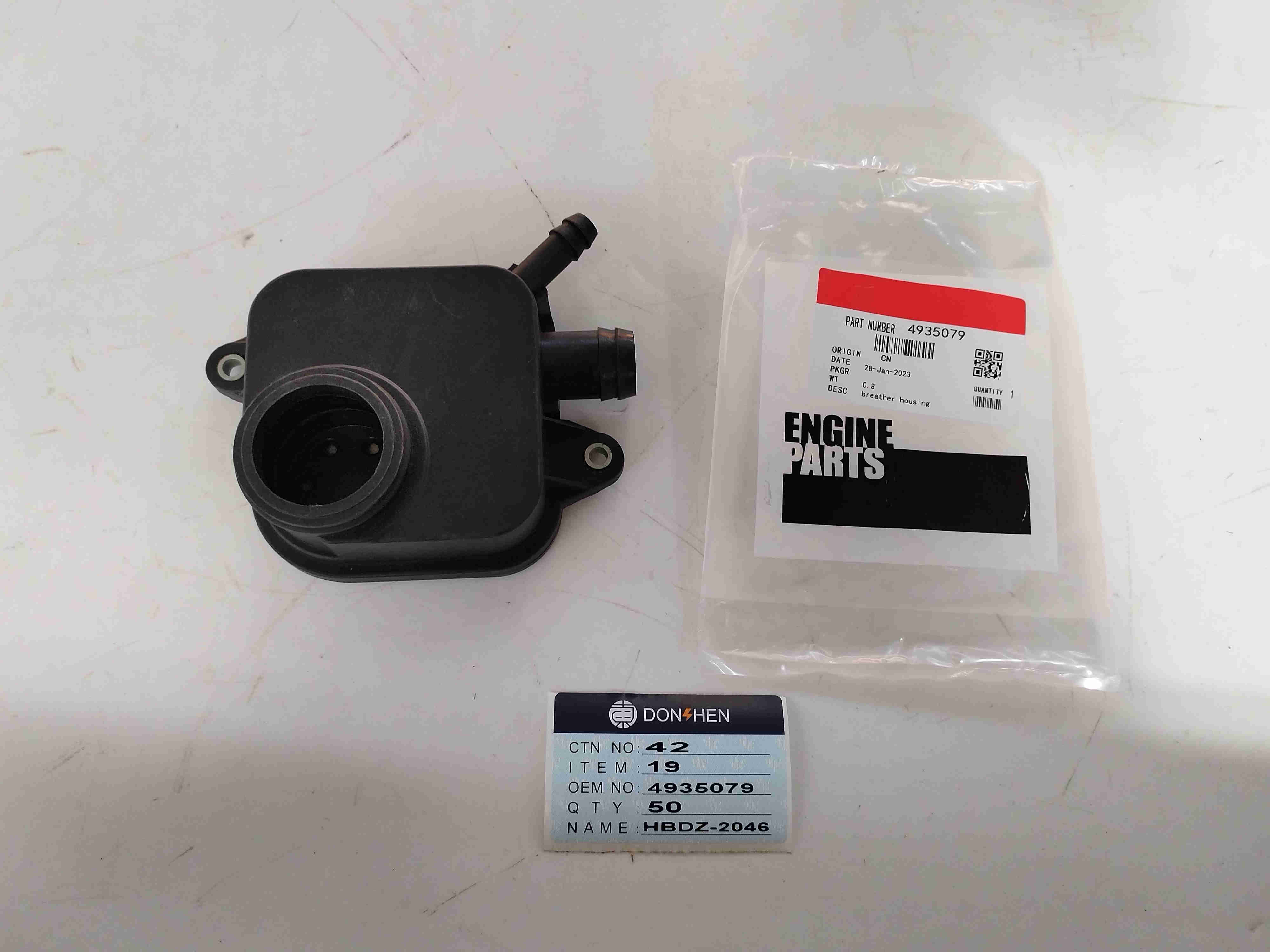 Cummins 6L Engine Breathing Chamber/4935079
