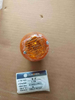 HOWO Side turn signal 811W253206011
