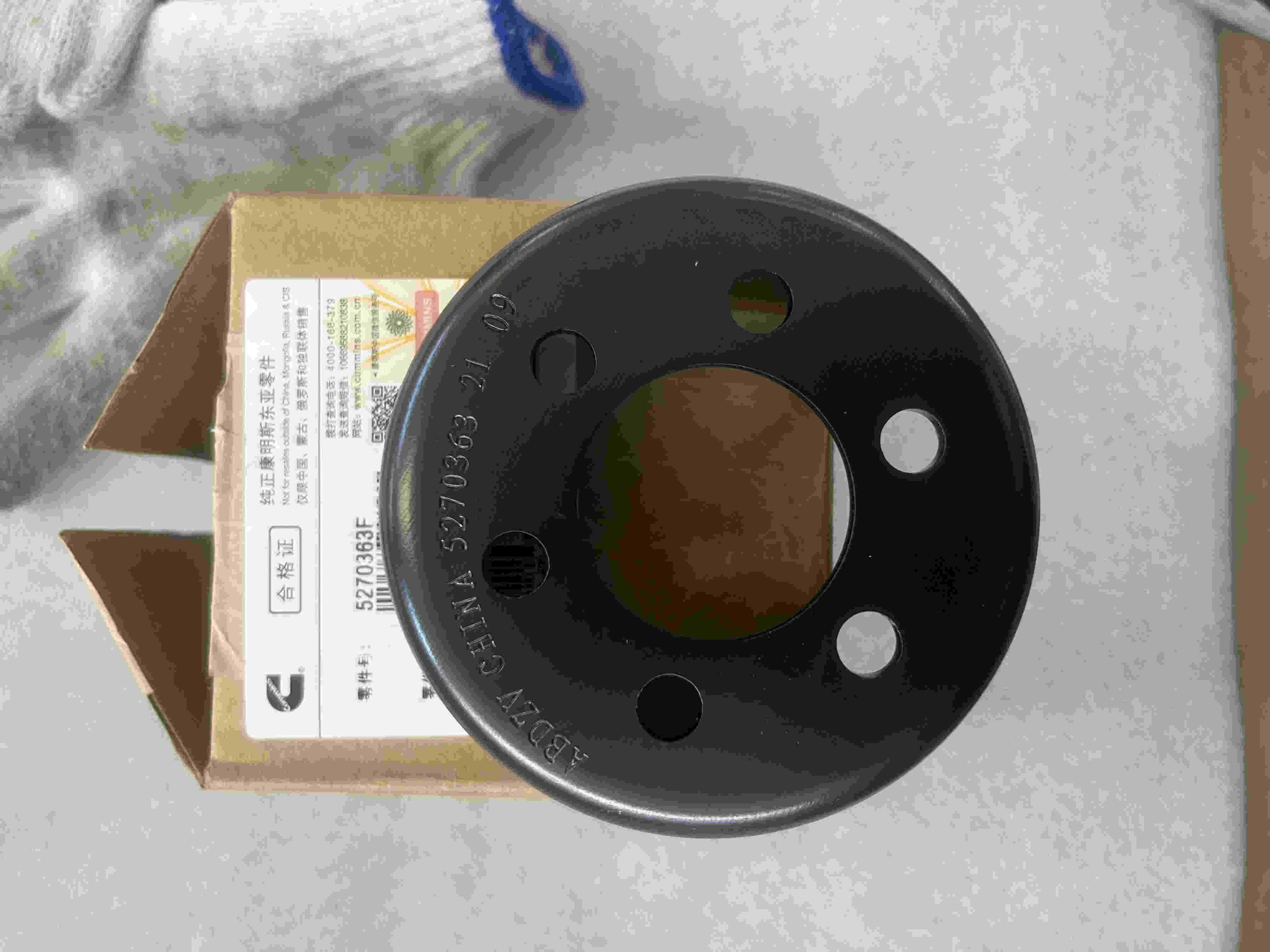 Cummins ISF2.8 Engine Parts Fan Pulley 5270363F