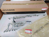 Engine oil ducts/5267643