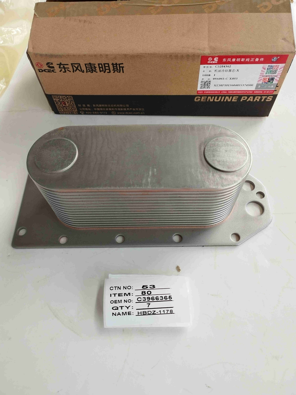  Cummins 6L Oil Cooler Core 3966365