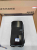 Cummins Oil sump/3907570