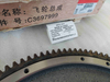 Cummins ISG Engine Flywheel/3697999