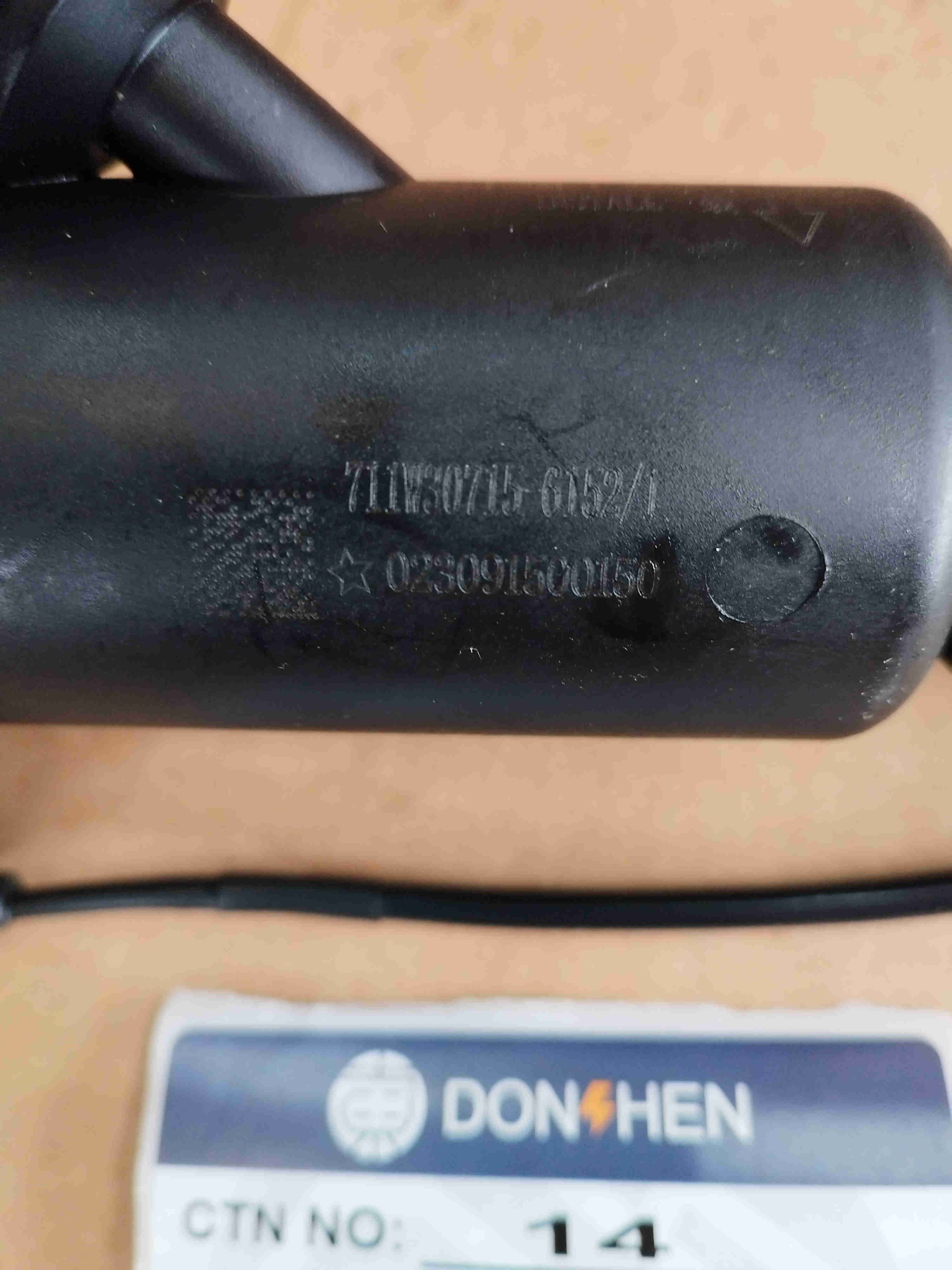 Clutch master cylinder 711W307156152