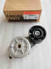 Tensioner Wheel Assembly/3937553