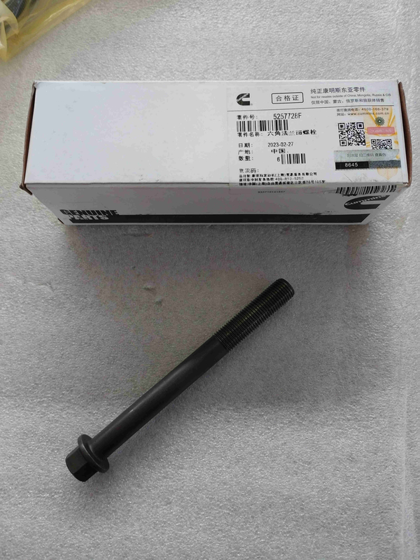 Cummins engine ISF2.8 cylinder head bolts/5257728F