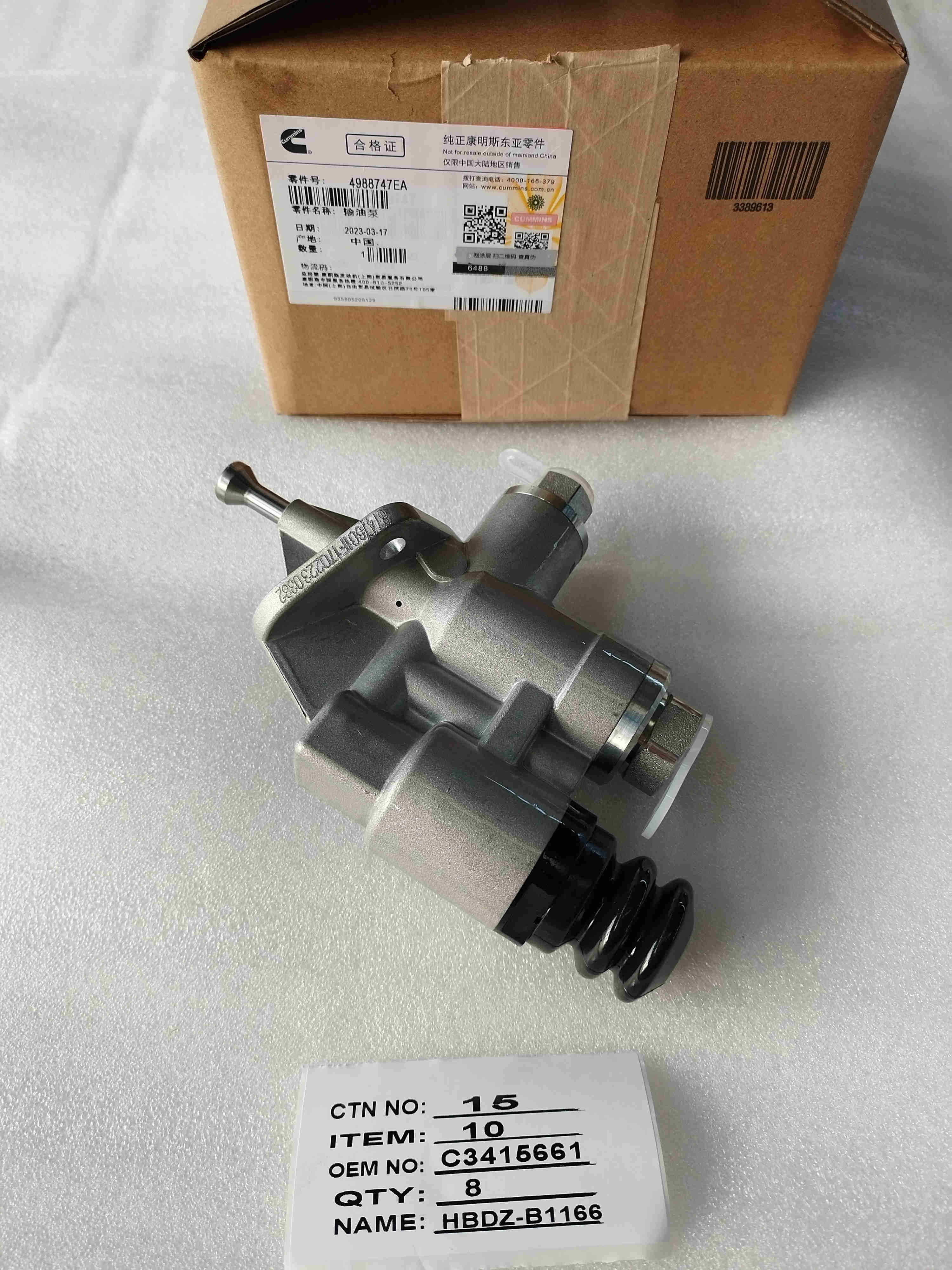 Cummins Engine Parts 6C/6L Oil Transfer Pump 4988747