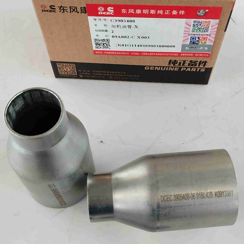 DCEC Cummins 6CT plus oil hose/3905408