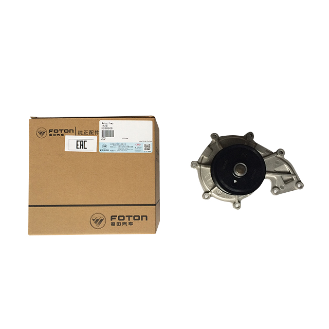 FOTON CUMMINS ENGINE ISF3.8 water pump 5288908