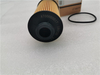 A700000017 Oil Filter for FOTON SAUVANA 