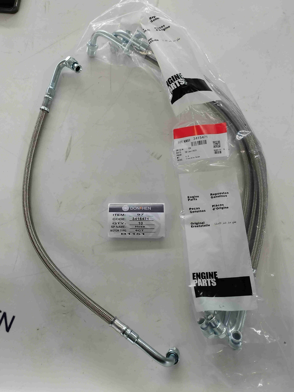 Dongfeng Cummins 6CT engine supercharger oil inlet pipe/3415471