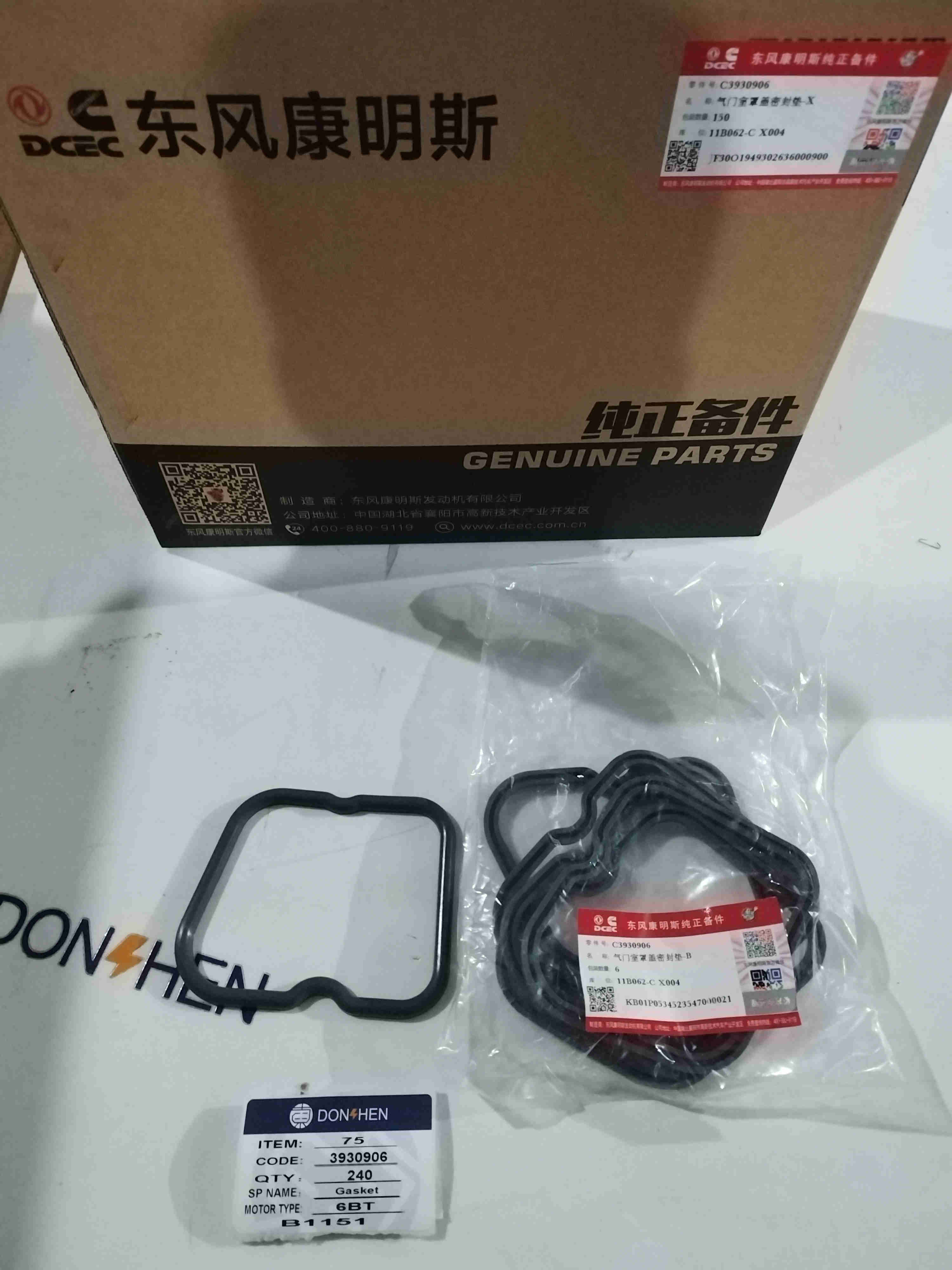 DCEC Cummins Engine Parts 4BT Valve Tray Gasket/3930906