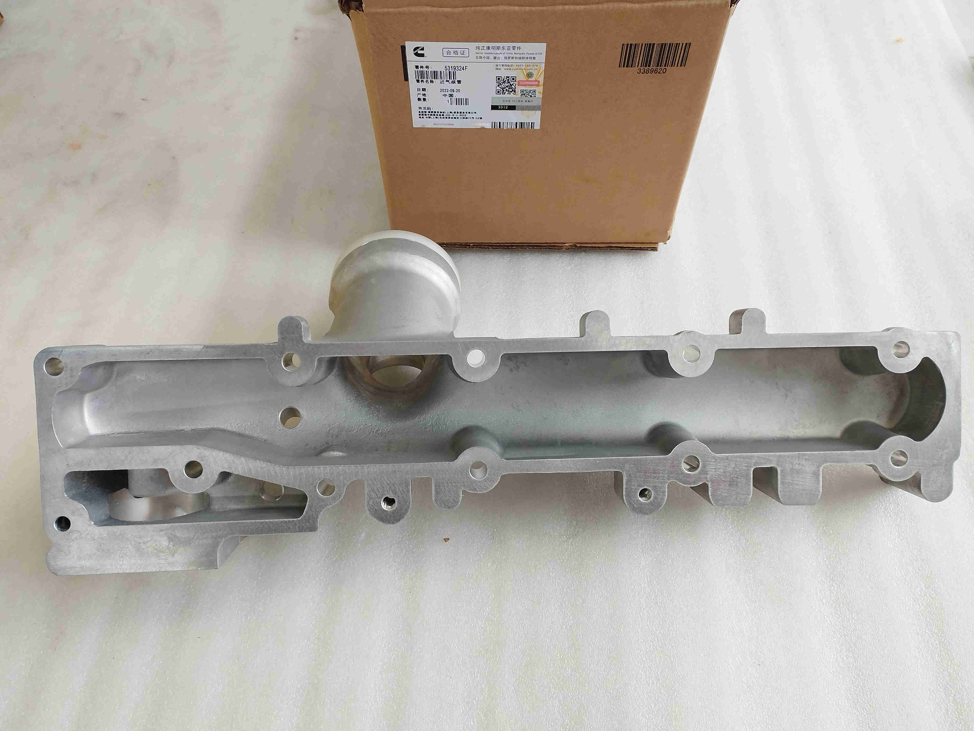 Cummins ISF3.8E4 Engine Parts Intake Manifold/5319324
