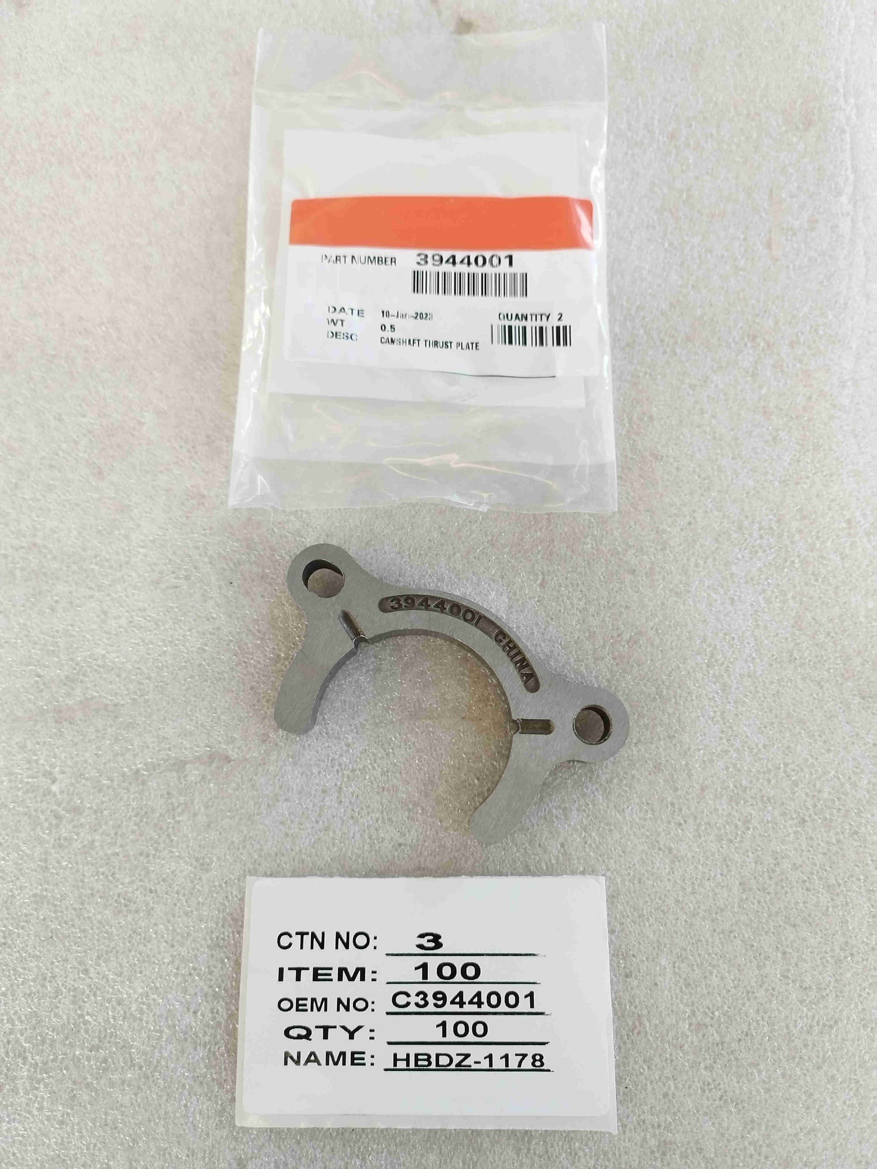 Dongfeng Cummins ISLE camshaft thrust plate/3944001