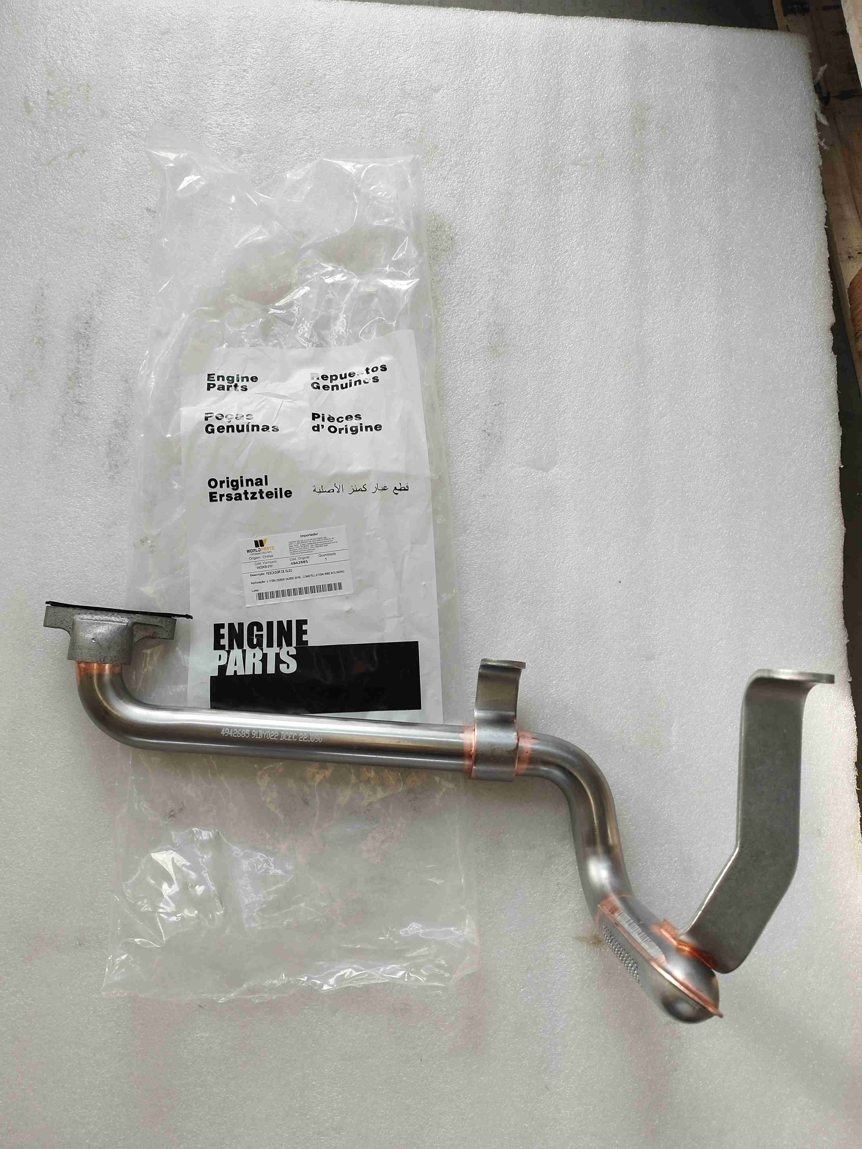 Dongfeng Cummins ISDE diesel engine parts oil suction pipe/4942685