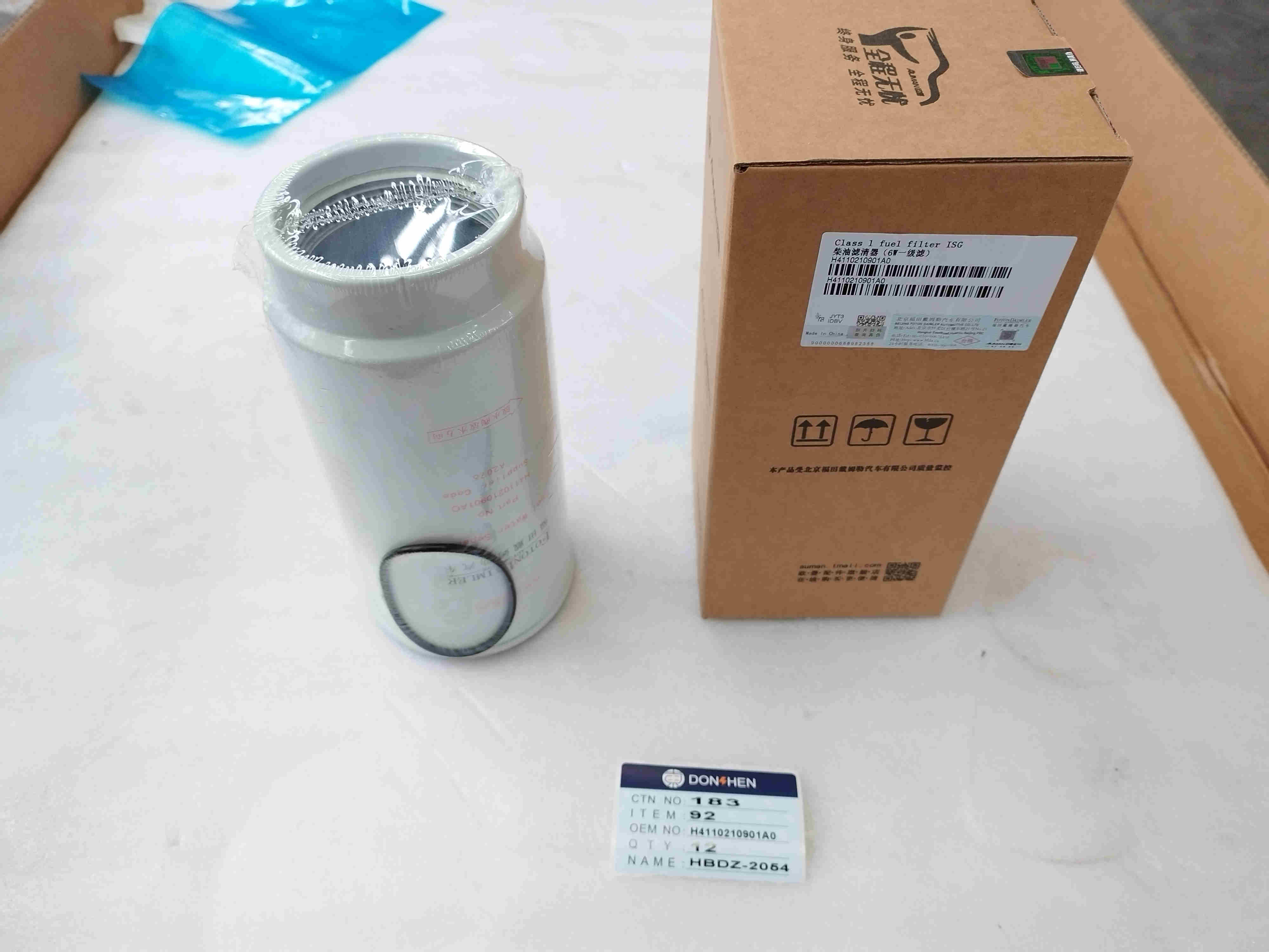 Foton Daimler Ouman GTL Cummins Engine Fuel Coarse Filter (60,000