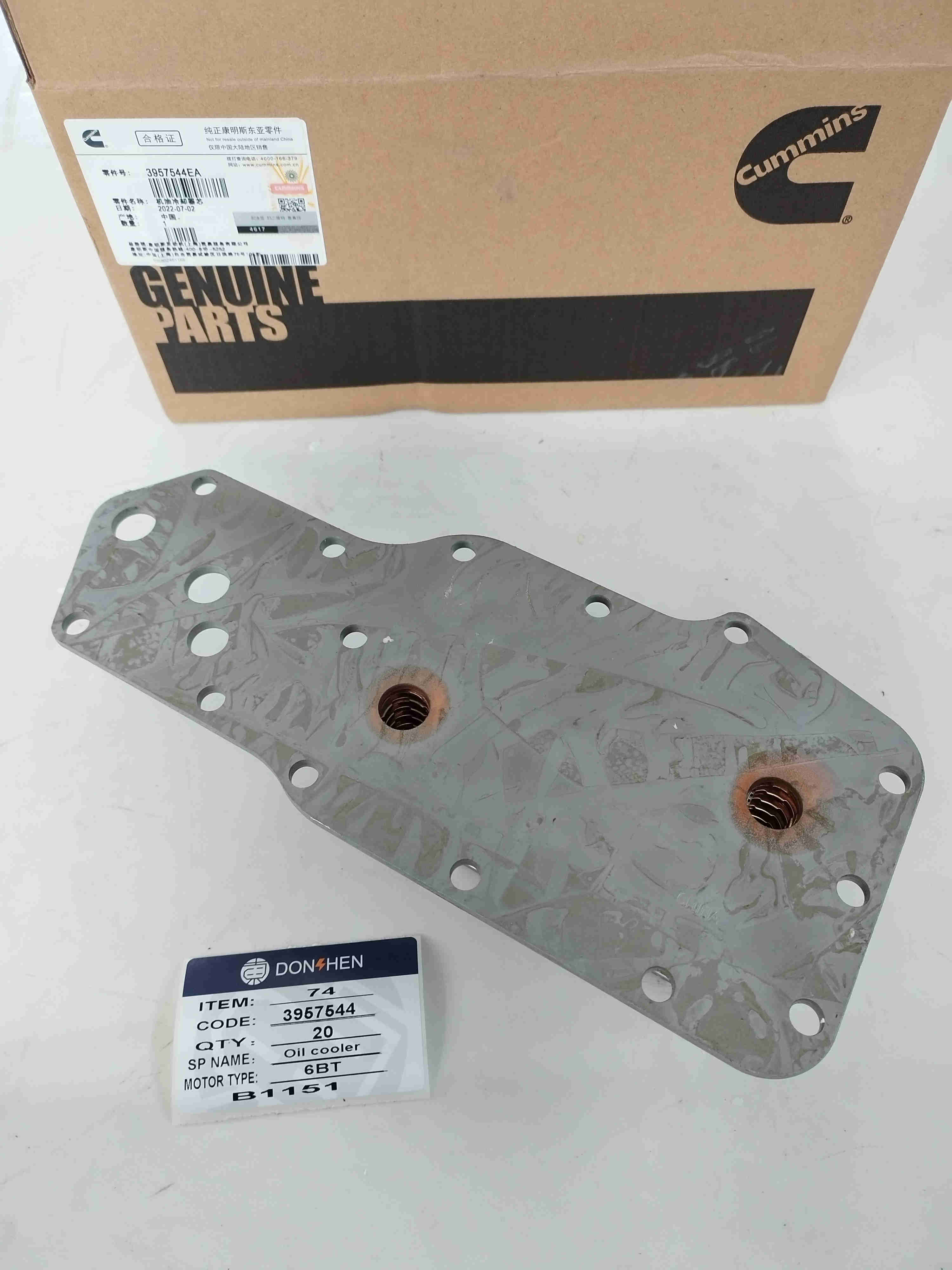 Cummins Oil Cooler Core/3957544EA