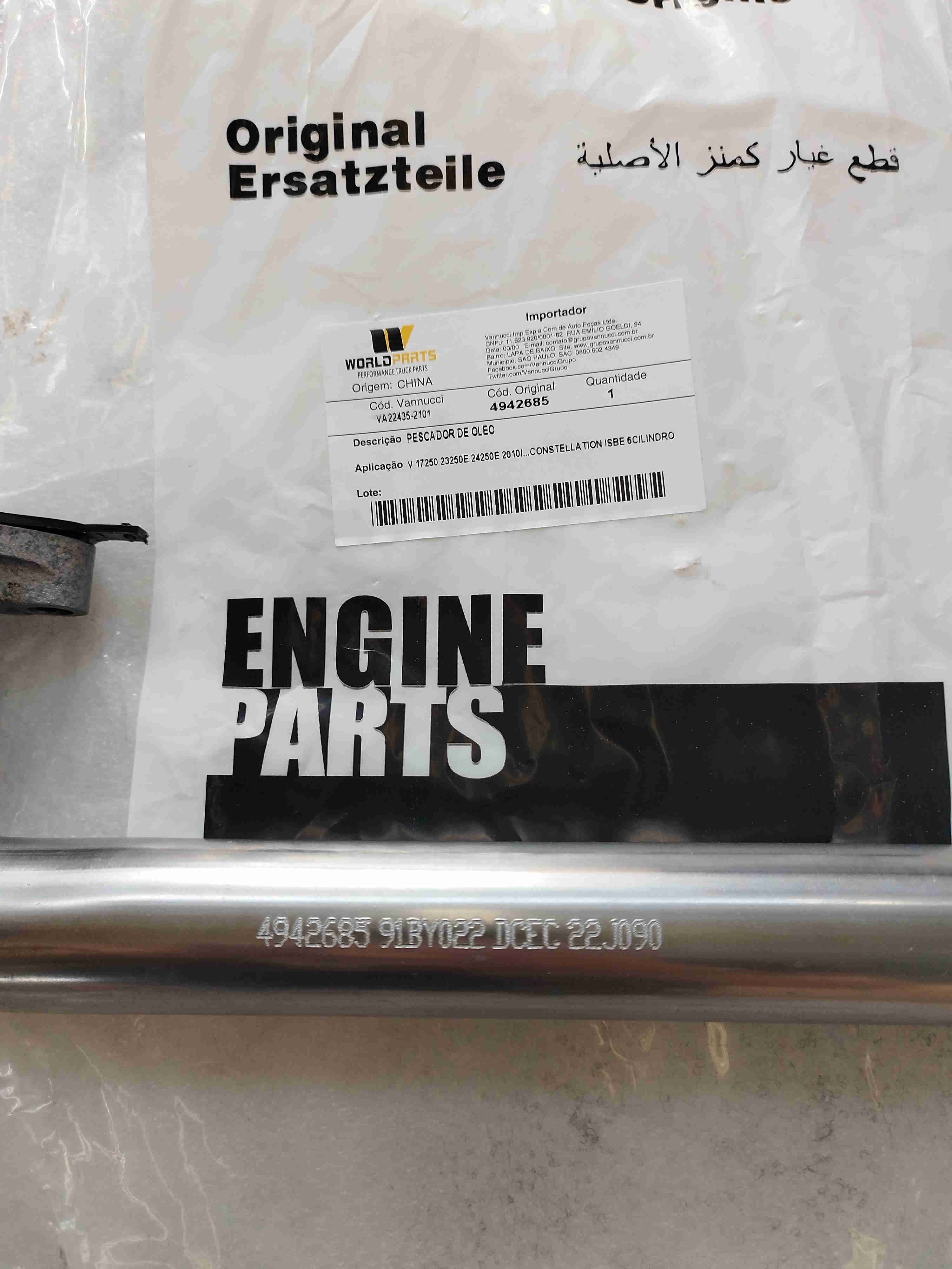 Dongfeng Cummins ISDE diesel engine parts oil suction pipe/4942685