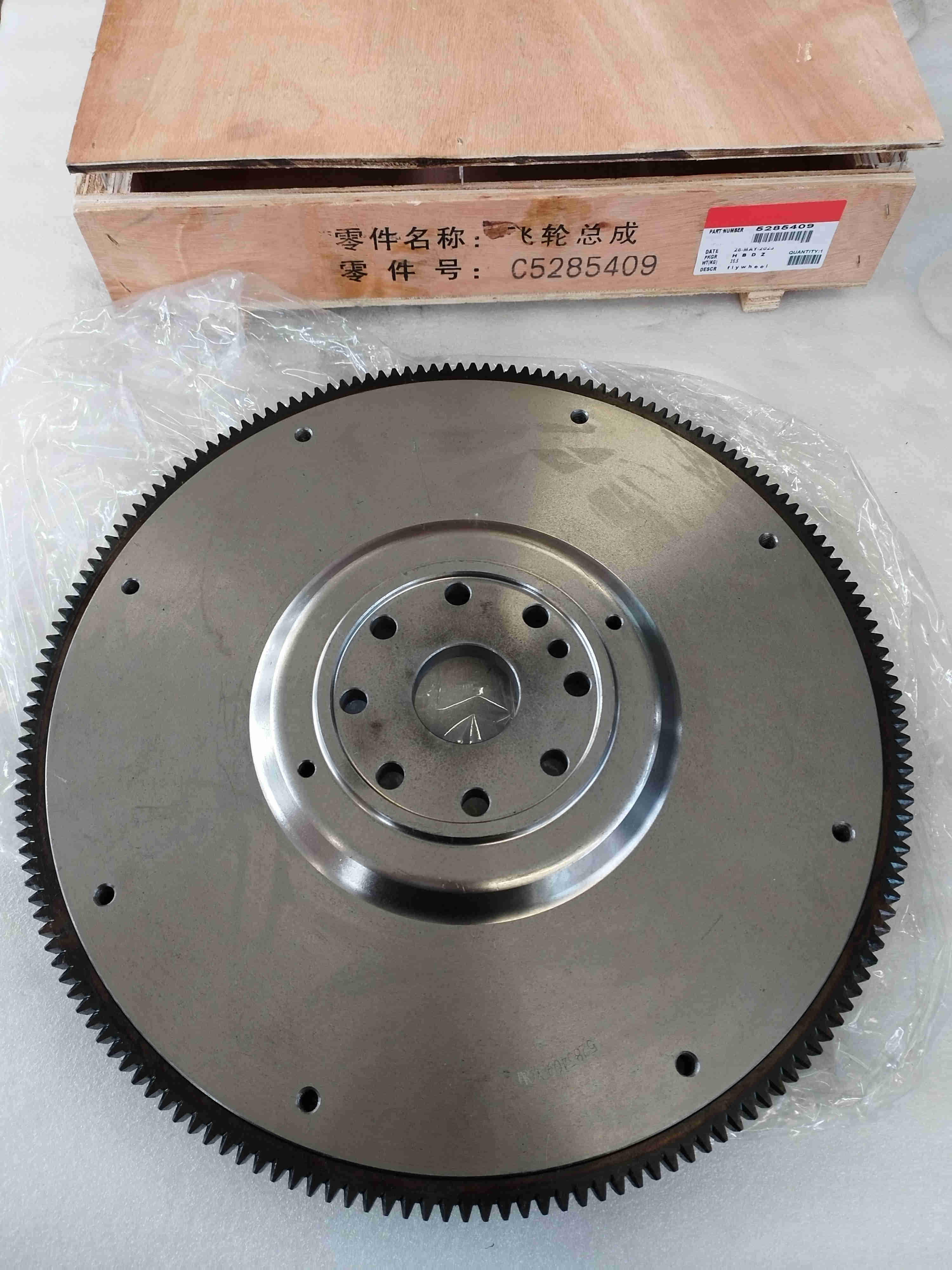 Cummins Diesel Engine Parts Flywheel/C5285409